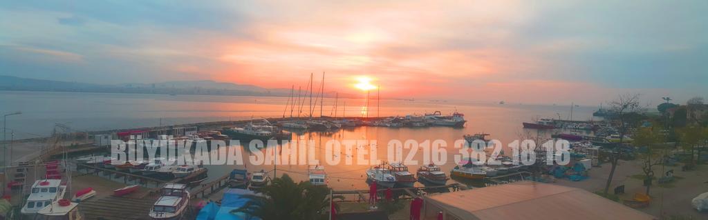 אדאלר Ada Sahil Hotel מראה חיצוני תמונה